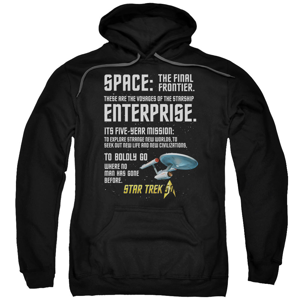 Star Trek: Intro Shirt