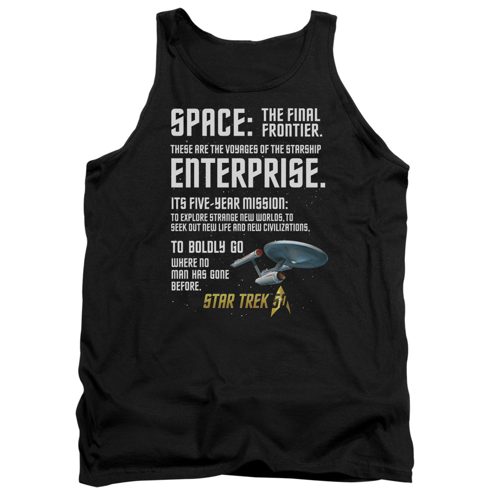 Star Trek: Intro Shirt